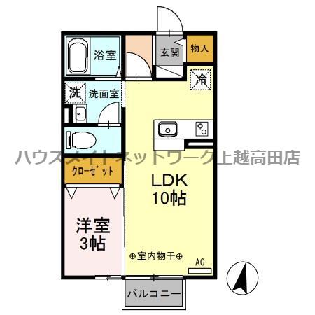 タウンコートながみね(1LDK/2階)の間取り写真