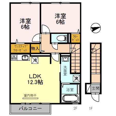 グランヴィラサン(2LDK/2階)の間取り写真