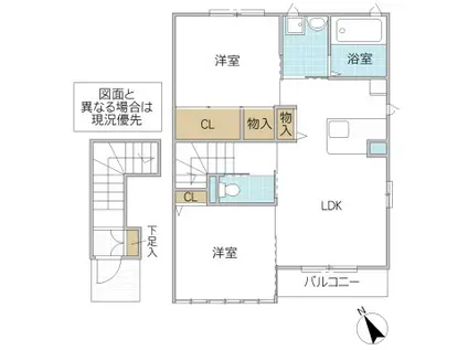 クレールメゾン(2LDK/2階)の間取り写真