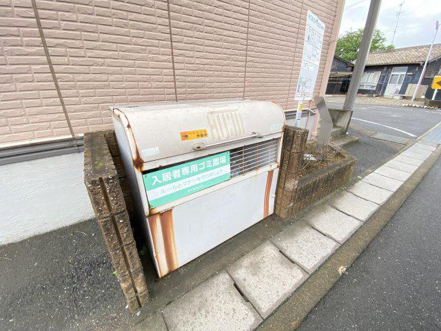 セジュール望 A