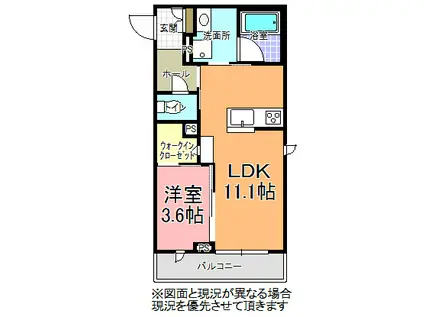 シャーメゾンM(1LDK/2階)の間取り写真