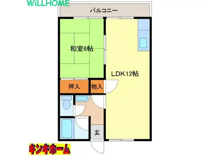 コスモスコーポ(1LDK/3階)の間取り写真