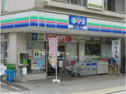 ドミール雪の下(2LDK/2階)の周辺写真