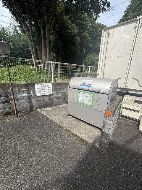 サンハイム