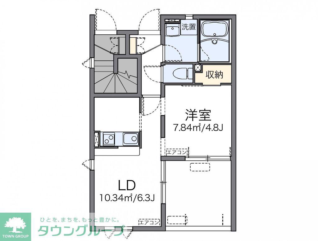レオネクスト松の富II(1LDK/1階)の間取り写真