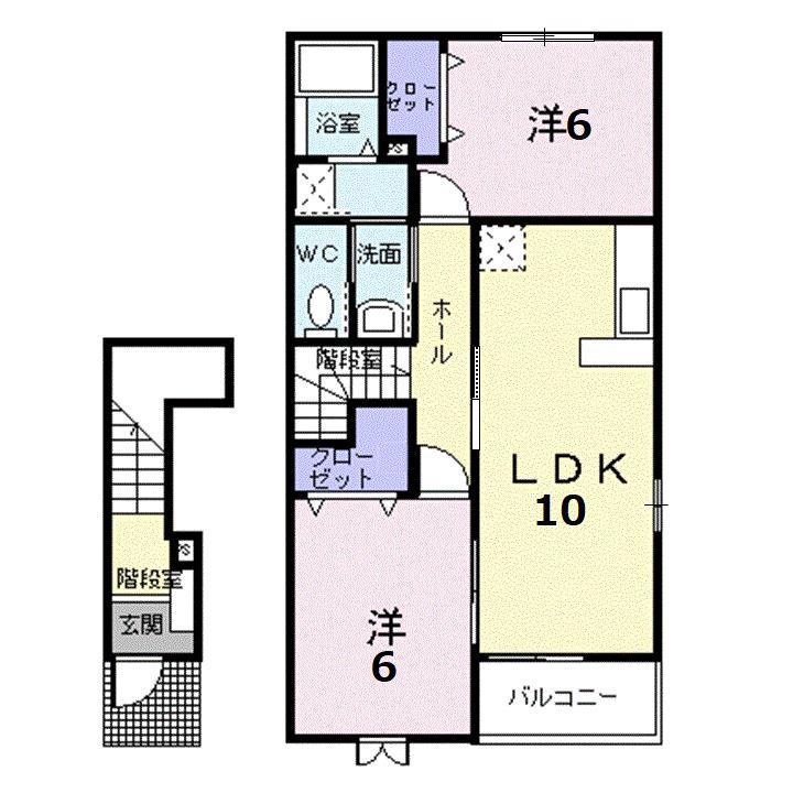 ラフレシールB(2LDK/2階)の間取り写真
