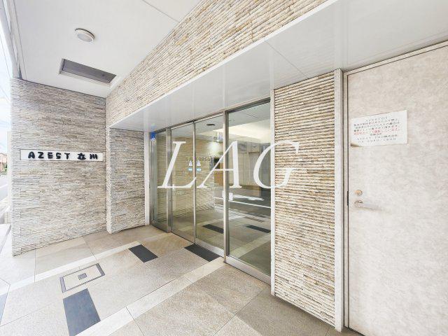 AZEST立川