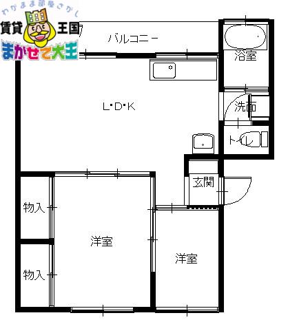 サンガーデン小ヶ倉(2LDK/3階)の間取り写真