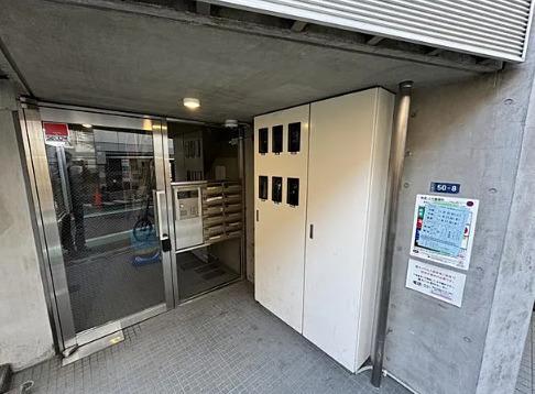 参宮橋ゲストハウス