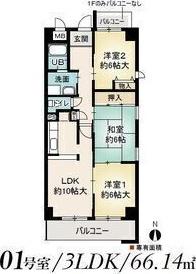 ラフィネ南十一番(3LDK/3階)の間取り写真
