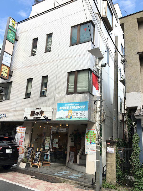 エクレール・バロン
