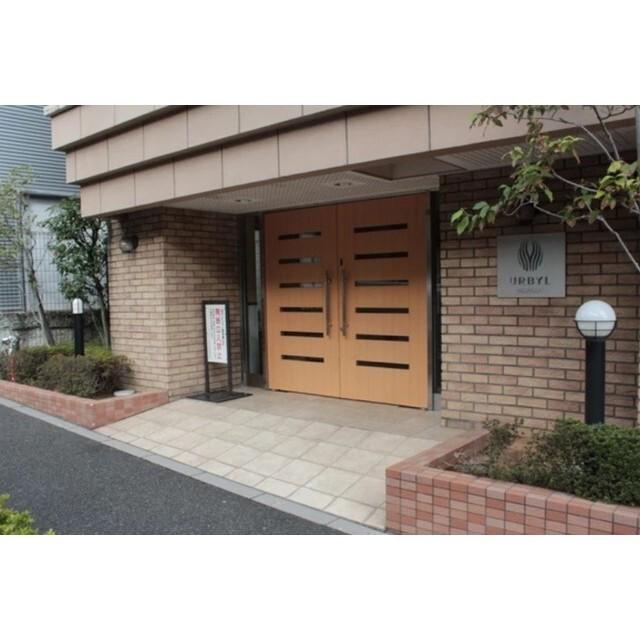 アーバイル目白台