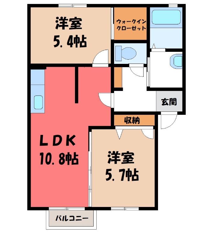 アネーロA(2LDK/2階)の間取り写真