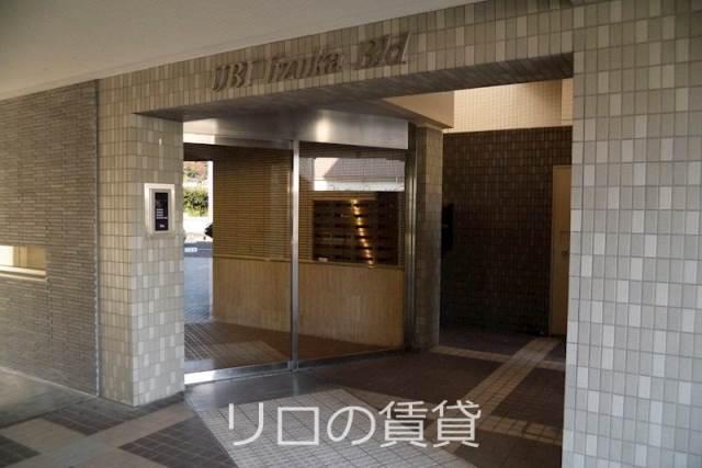UBI飯塚