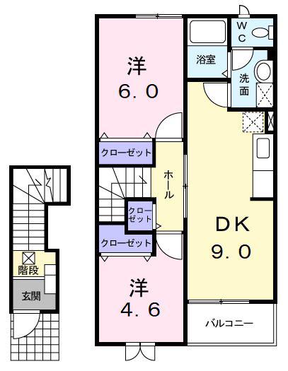エルグランディ西尾 B(2DK/2階)の間取り写真
