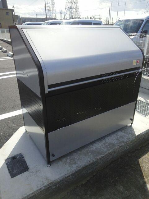 メゾン ド オーブ