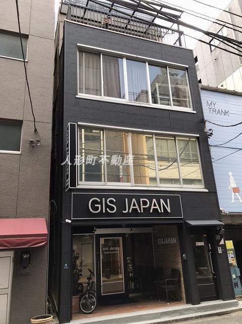 GIS JAPANビル
