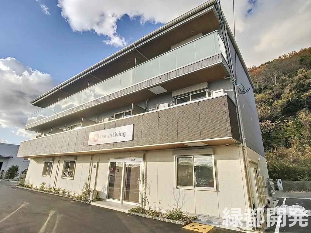 アヴィオール