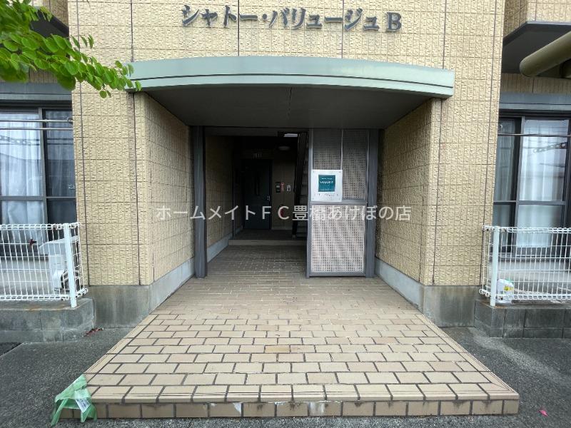 シャトー・バリュージュB棟