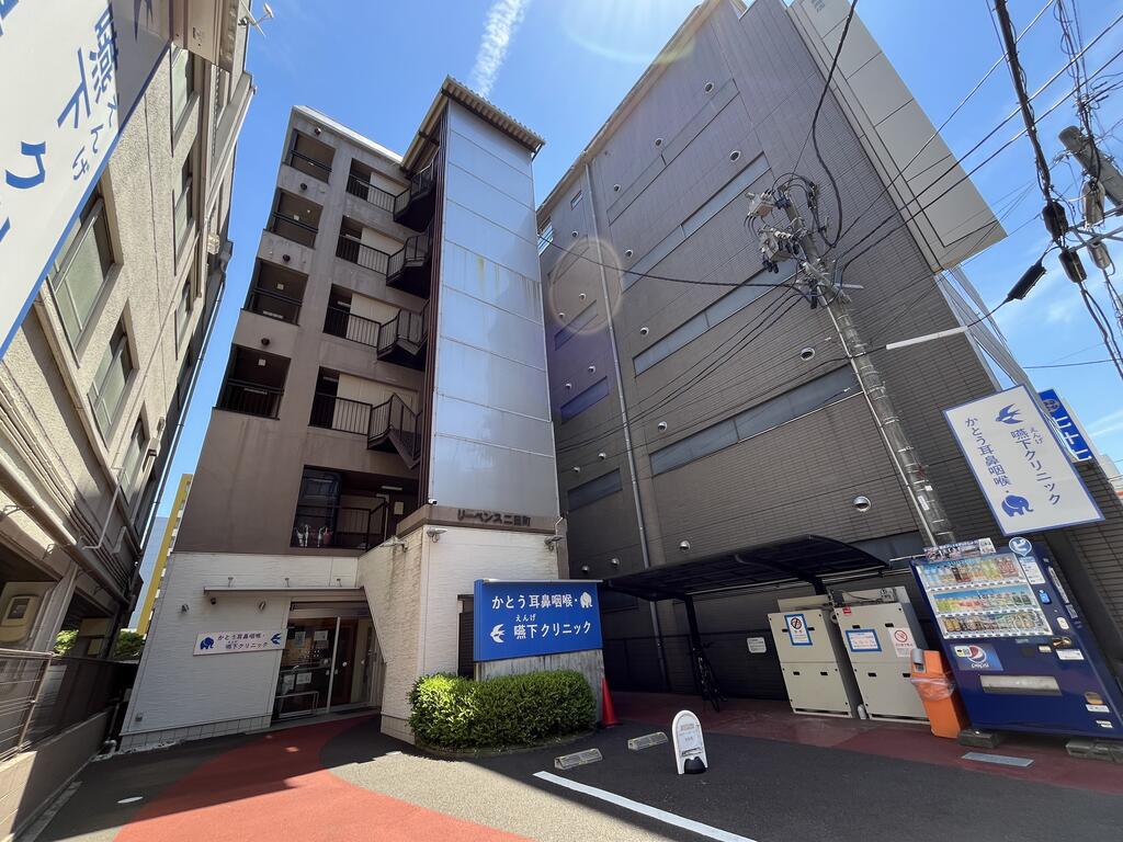 リーベンス二日町