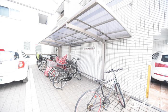 第2三洋ビル