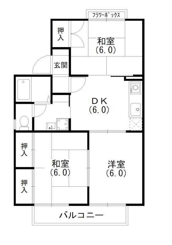 ガーデンハイツ和合(3DK/2階)の間取り写真