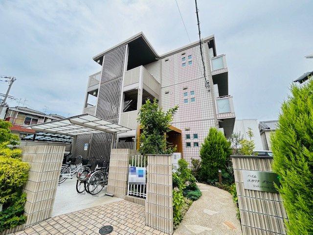 ハイム ユカリナ グリーン長瀬