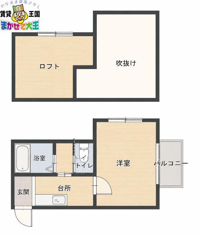 メルフィーズ浦上(1SK/2階)の間取り写真