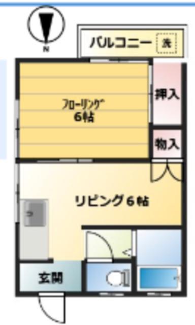 楓荘