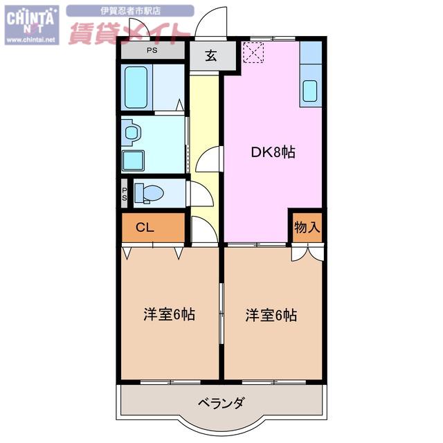 カサグランデ(2DK/1階)の間取り写真