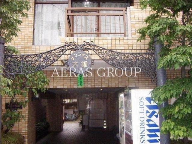 サンライズ大雄