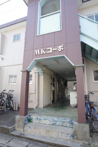 MKコーポ