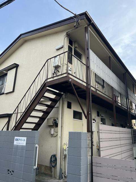 昭和アパート