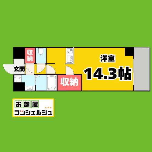 VIARE STORIA(ワンルーム/8階)の間取り写真