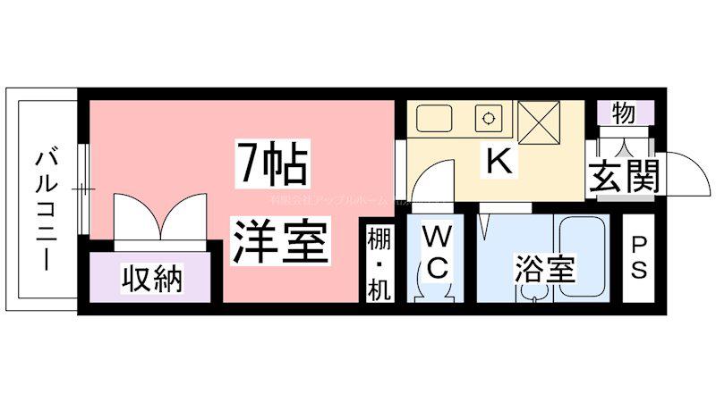 ウィズコート(1K/3階)の間取り写真