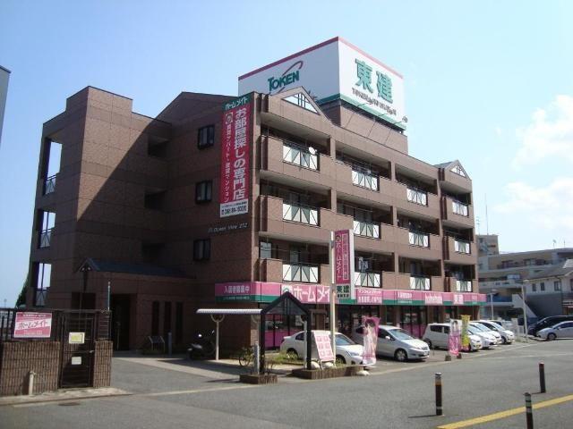 OCEAN VIEW202