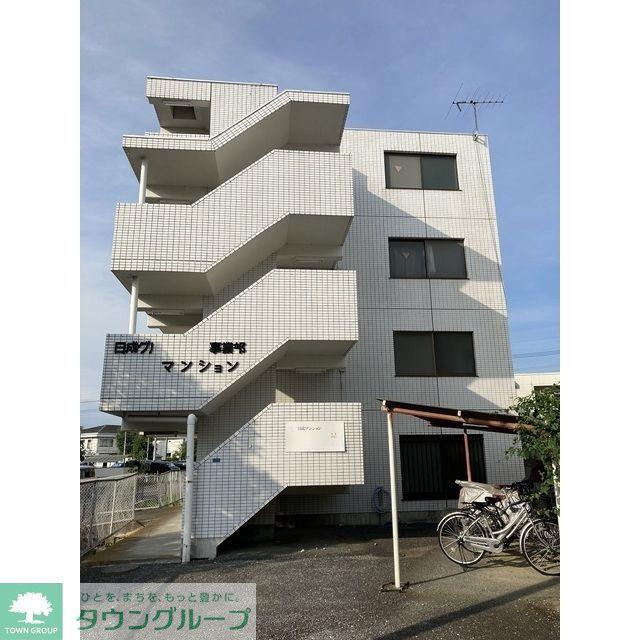 日成マンション