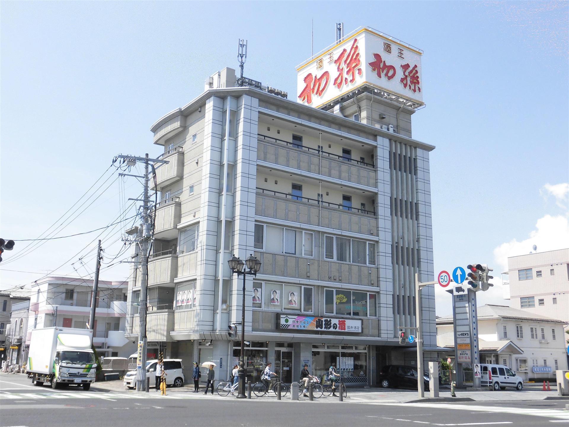 国井ビル