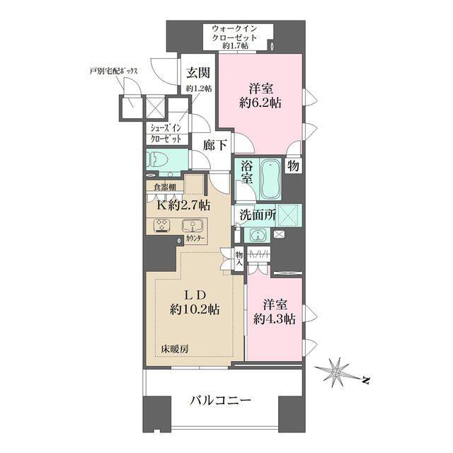 ザ・パークハウス麹町三丁目(2LDK/9階)の間取り写真