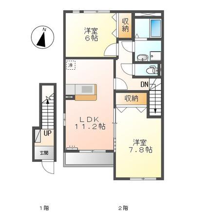 メルヴェーユ(2LDK/2階)の間取り写真