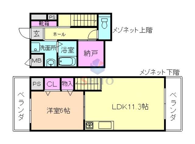 エターナル緑丘(ワンルーム/5階)の間取り写真