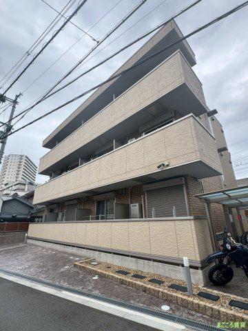 セジュールたまで