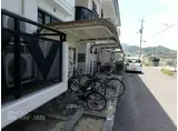 瀬戸内マンション