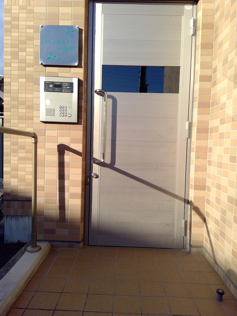 カームフラッツ富沢駅前