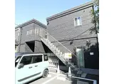 グランショア鎌倉