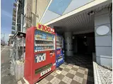ビッグバーンズマンション サンコート神宮東