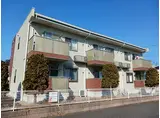 ラ コリーナ C