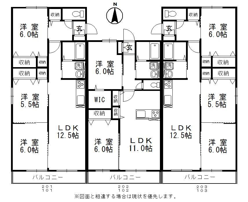 パインツリーF(3LDK/1階)の間取り写真