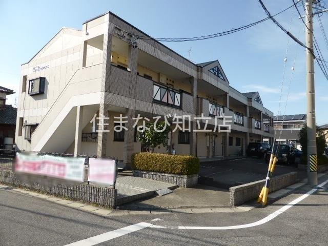 サンハピネス
