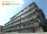 シャトレゲンジ